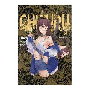 Chizuru / Area Rugs